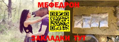 амфетамин Кулебаки