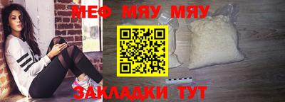 амфетамин Кулебаки