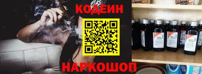 амфетамин Кулебаки