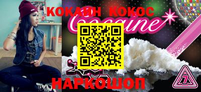 амфетамин Кулебаки