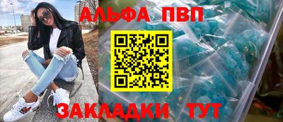 кокаин премиум Кунгур