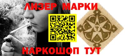 амфетамин Кулебаки