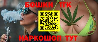 кристаллы Кумертау