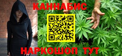 амфетамин Кулебаки