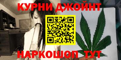 кристаллы Кумертау