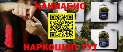 амфетамин Кулебаки