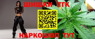 кристаллы Кумертау