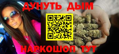 кокаин премиум Кунгур