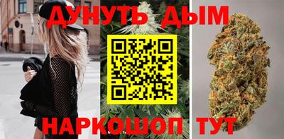 кокаин премиум Кунгур