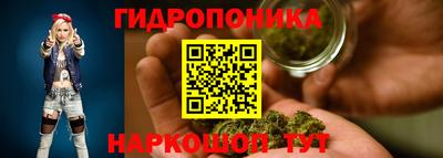 кристаллы Кумертау
