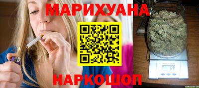 амфетамин Кулебаки
