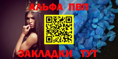 амфетамин Кулебаки