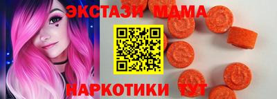 кокаин премиум Кунгур