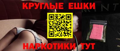 кокаин премиум Кунгур