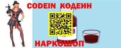 кокаин премиум Кунгур