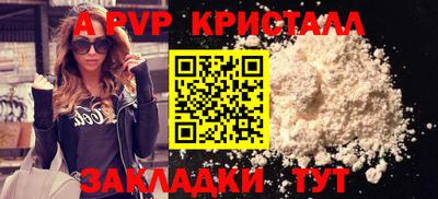 кокаин премиум Кунгур
