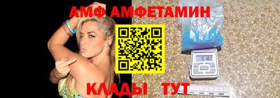 кристаллы Кумертау