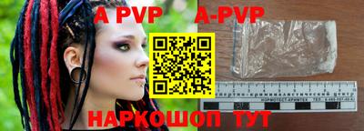 кокаин премиум Кунгур