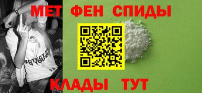 кокаин премиум Кунгур