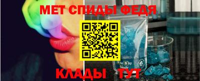 амфетамин Кулебаки