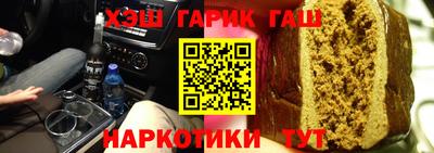 амфетамин Кулебаки