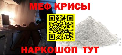 амфетамин Кулебаки