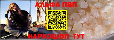амфетамин Кулебаки